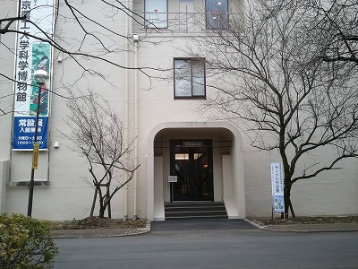 2013-02-12 10.45.13.jpg
