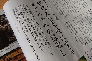 DSCF0124.jpg