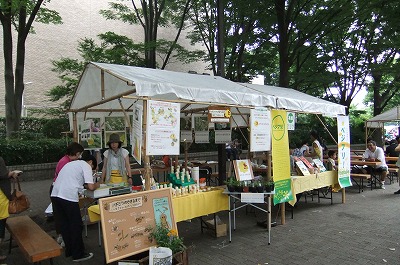 DSCF2399.jpg