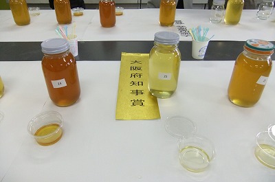 DSCF3859.jpg