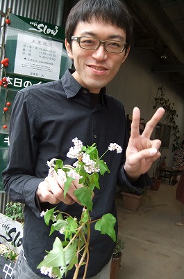 DSCF4290.jpg