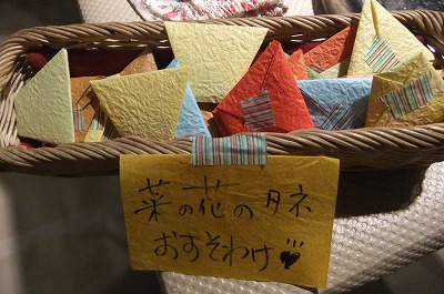 DSCF4308.jpg