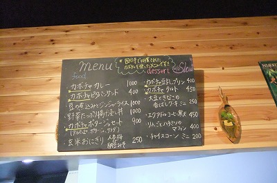 DSCF4317.jpg