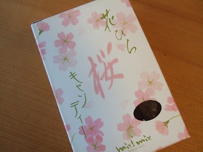 DSCF5217.jpg