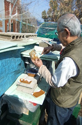 DSCF5580.jpg
