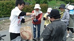 DSCF7297.jpg