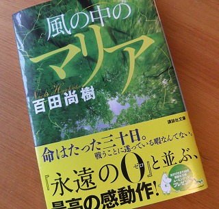 DSCF7661.jpg