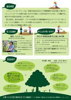R~jeBK[f@2 (1).jpg