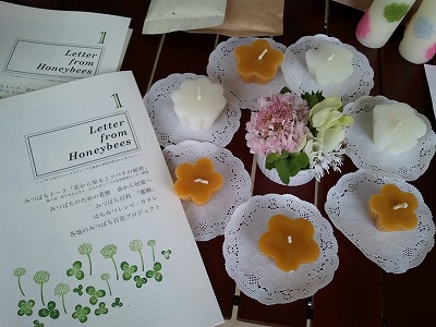 20110507 111.jpg