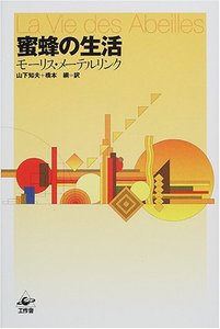 Fi1442563_0e