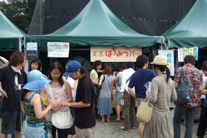 Fi1618641_0e