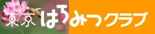 Fi1732658_0e