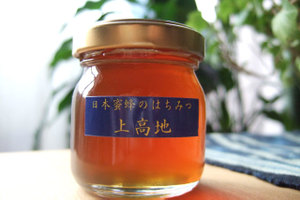 Fi1757549_3e