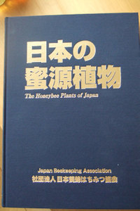 Fi1863673_0e