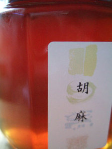Fi2199193_1e