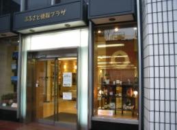Fi2282269_2e