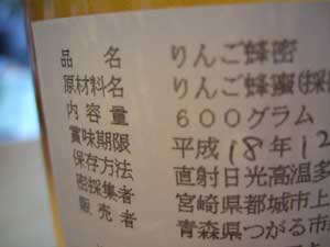 Fi2397858_1e