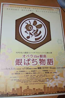 Fi2621323_1e