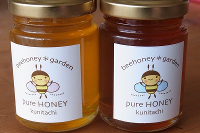 honey.jpg